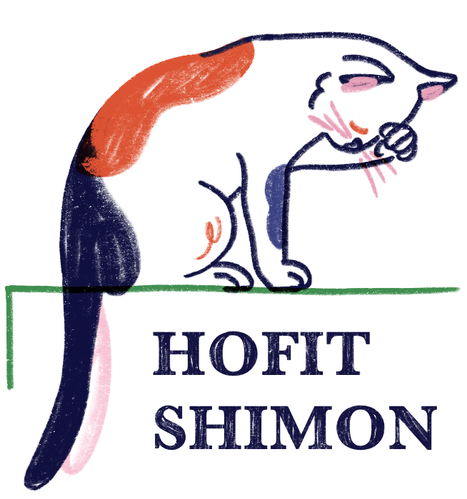 HOFIT SHIMON